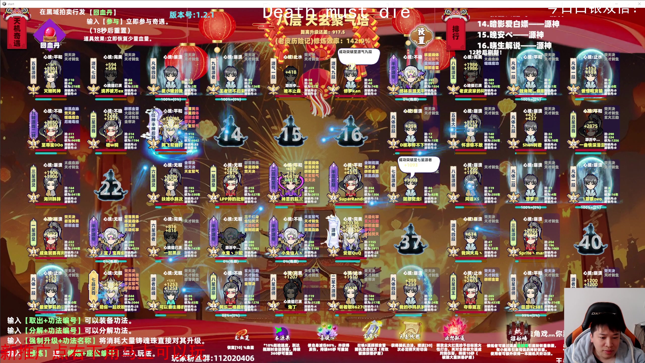 【2024-04-22 10点场】老皮历险记：震惊!这游戏居然这么好玩!