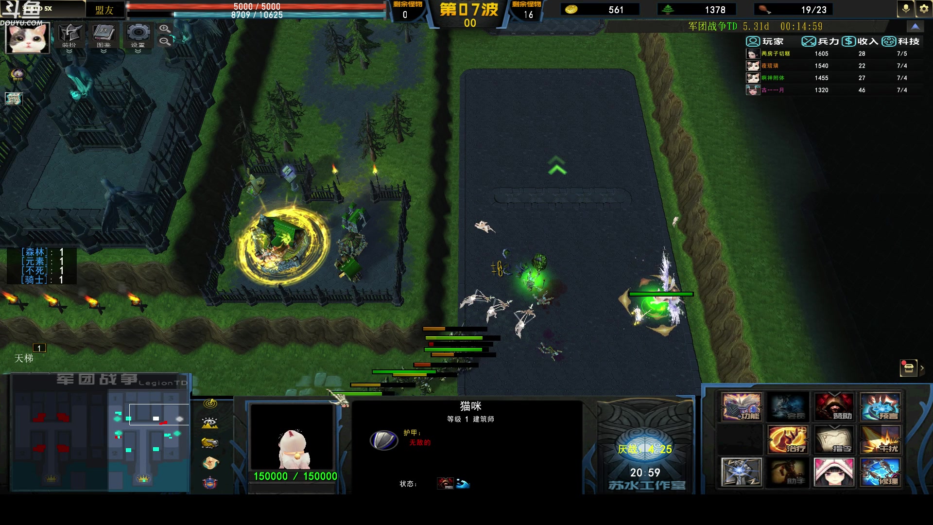 【2024-04-21 20点场】wenshen589：哪有这么容易倒下！