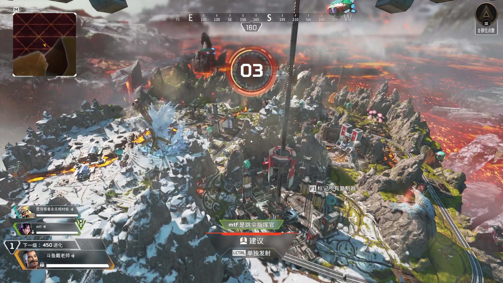 【2024-04-22 17点场】戴老六：今天玩个APEX