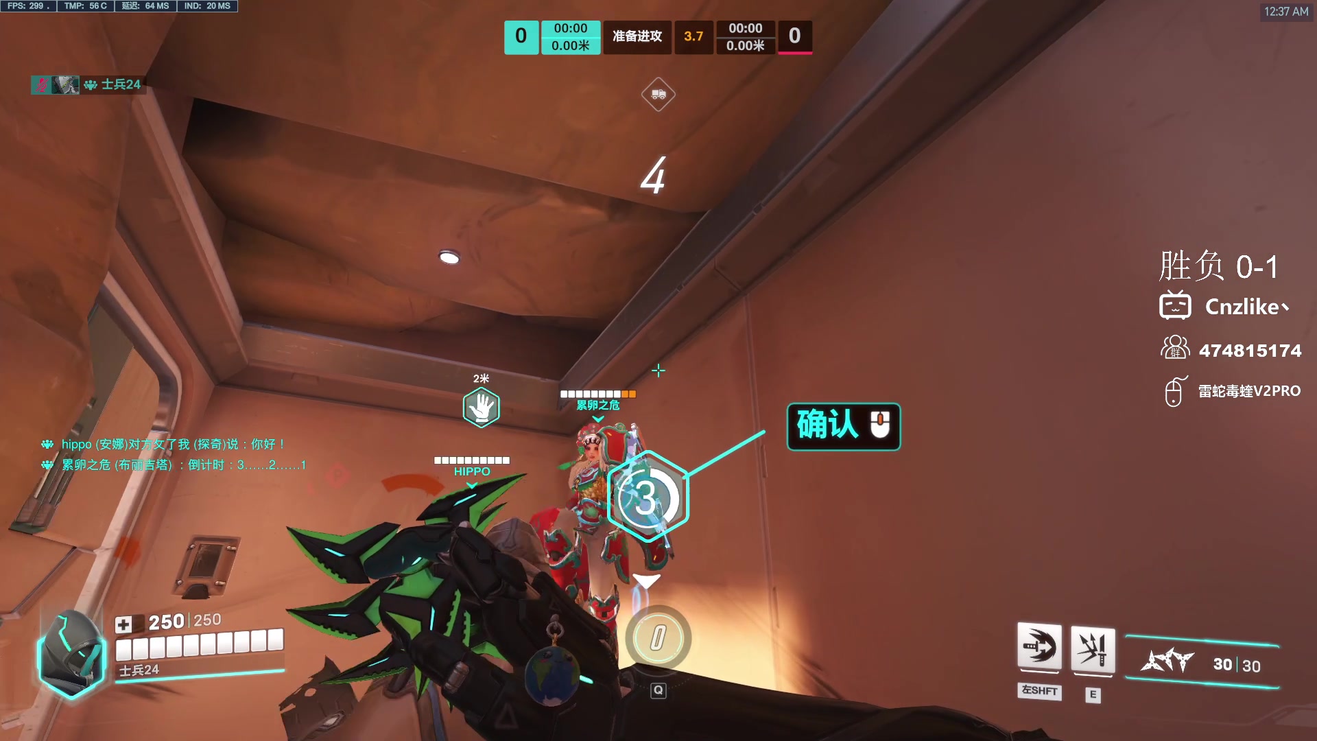 【2024-04-22 00点场】Cnzlike：Cn No.1源氏速看!