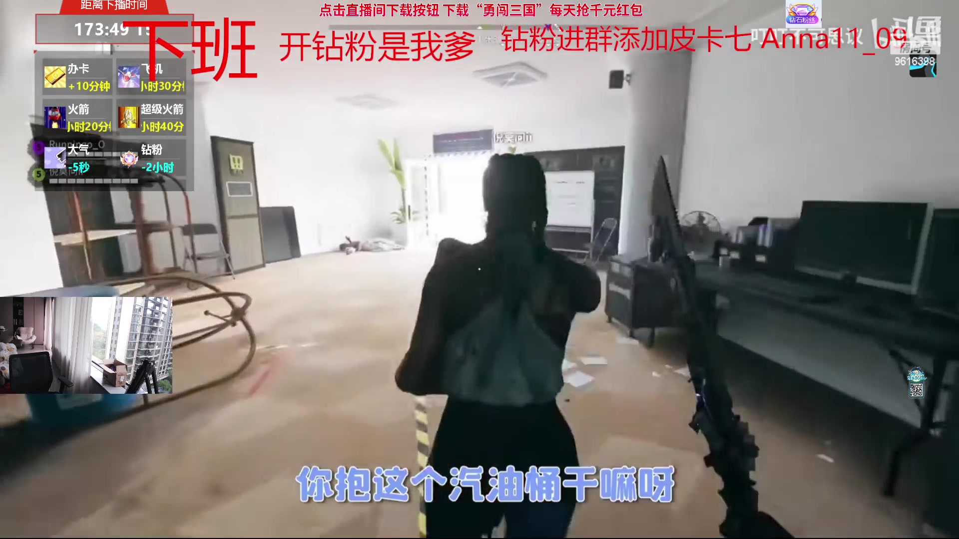 【2024-04-22 08点场】你的琳皇无限猖狂：星期二跟阿福的对决9616398