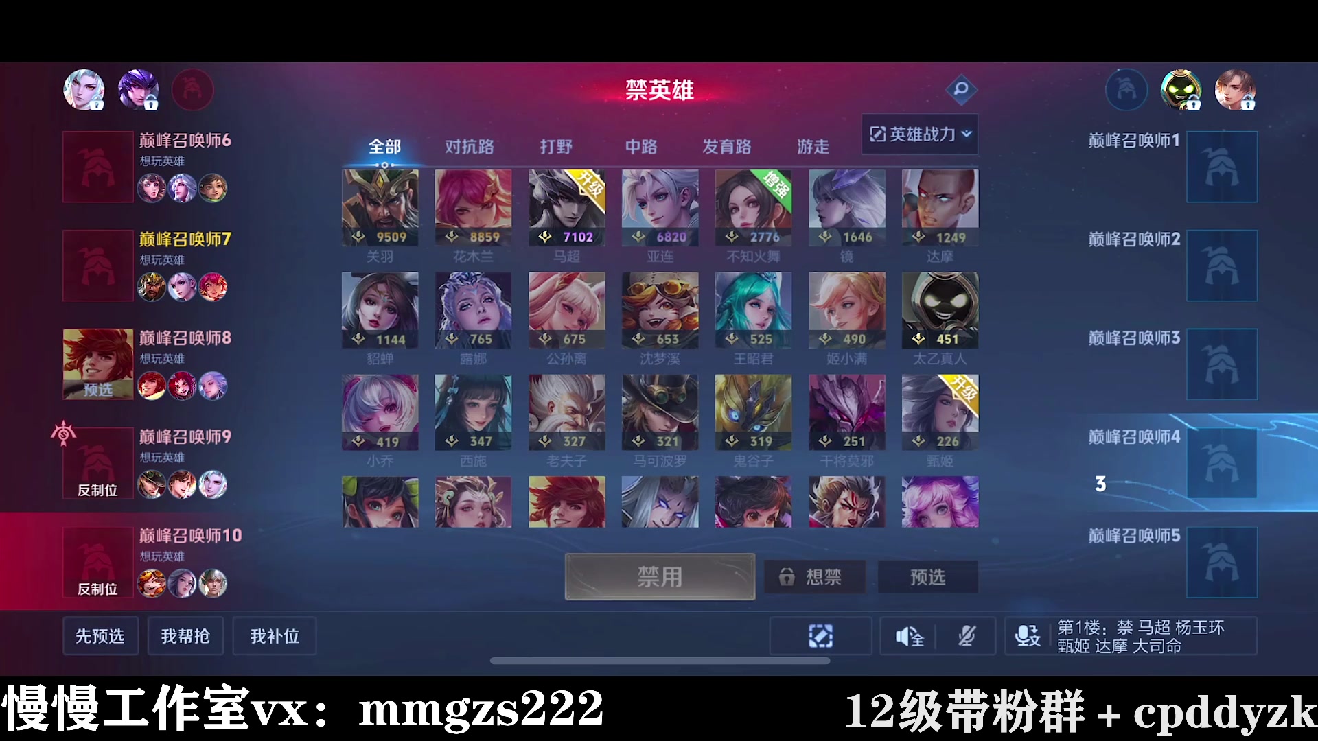 【2024-04-22 11点场】不如叫我慢慢：今天真的可以2100了吧？