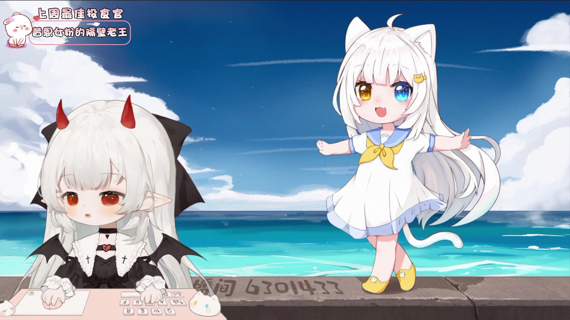 【2024-04-22 16点场】昔恩小姐姐：【小奶团】小胖女人，无所畏惧~