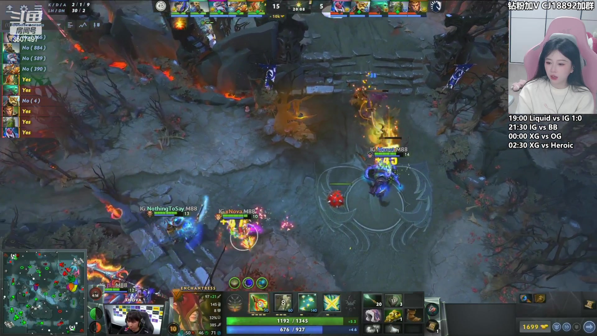 【2024-04-22 20点场】Amsssss：~~~今晚七点看比赛咯~~~