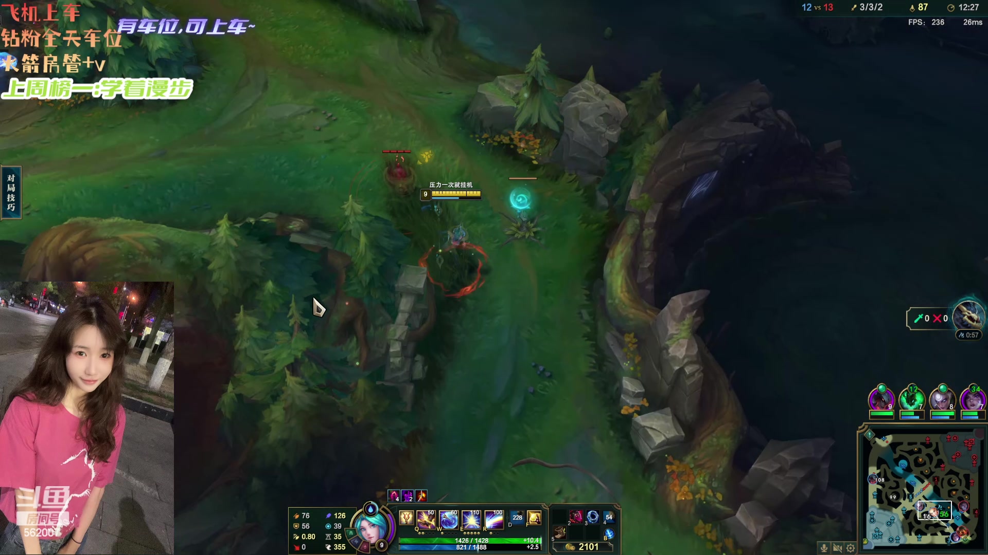 【2024-04-22 03点场】白菇凉：阿白白：打打游戏