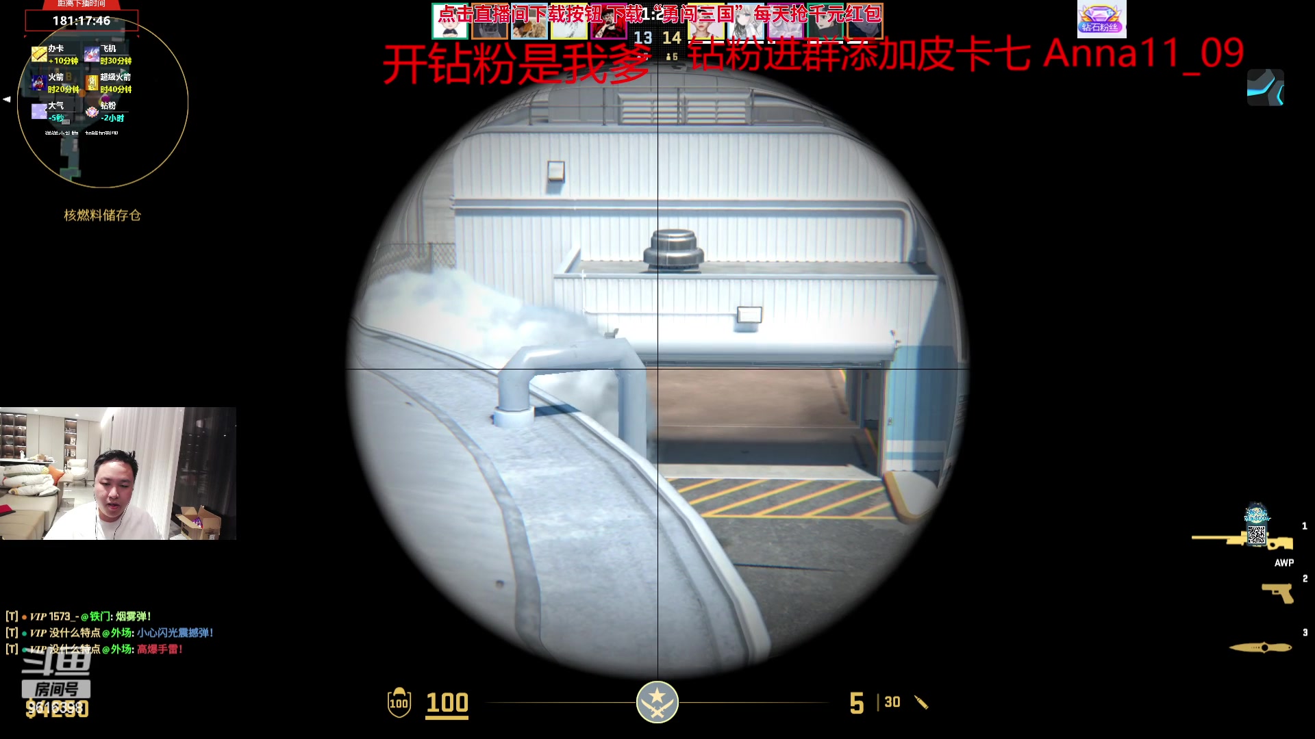 【2024-04-22 00点场】你的琳皇无限猖狂：星期二跟阿福的对决9616398