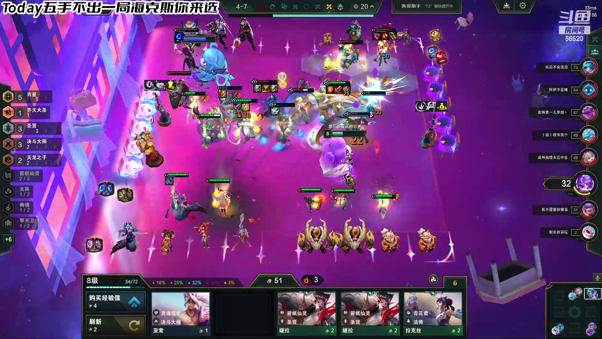 【2024-04-22 10点场】牛奶MilkGod：钻石我特喵来啦！
