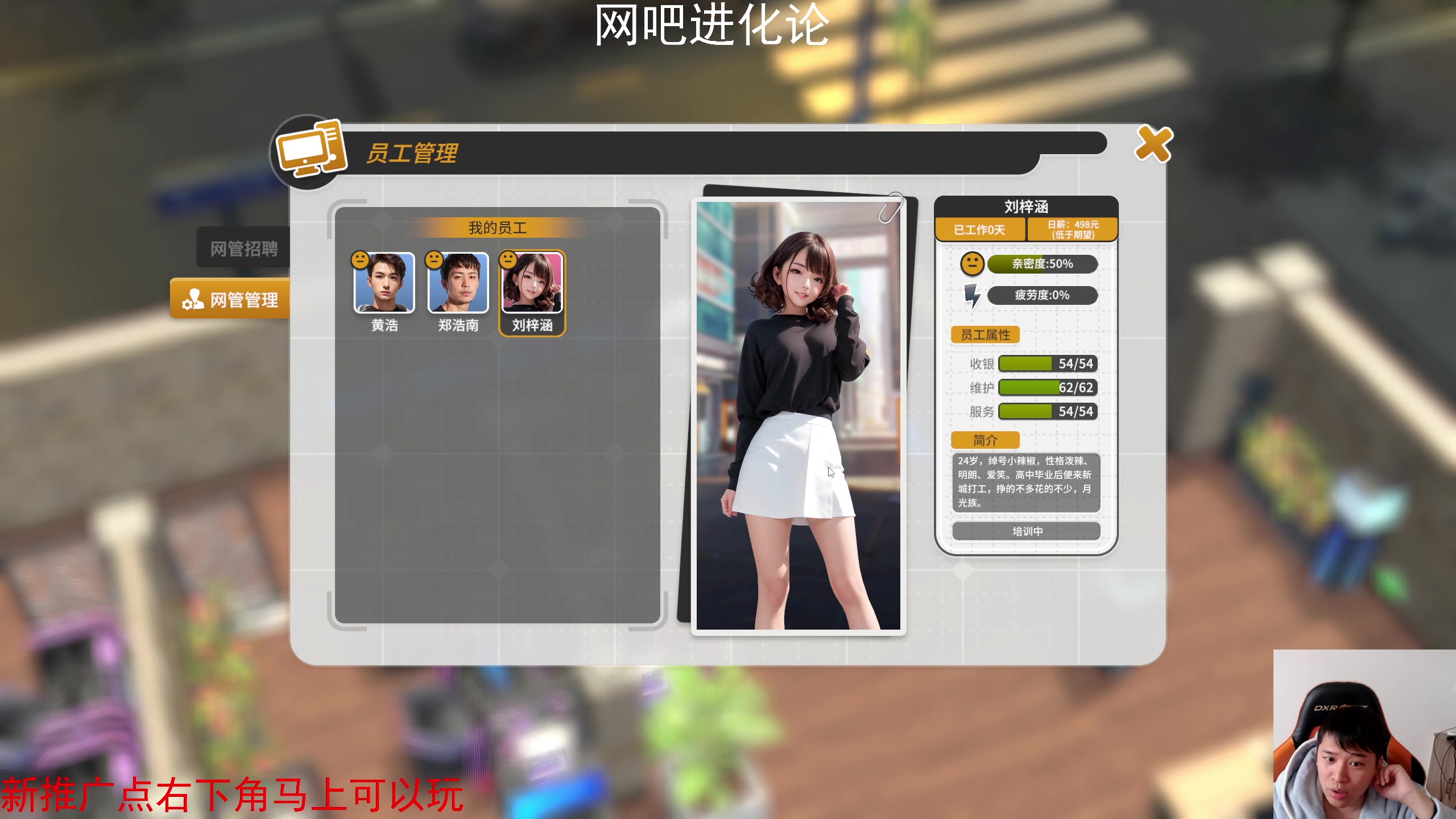【2024-04-22 13点场】老皮历险记：震惊!这游戏居然这么好玩!