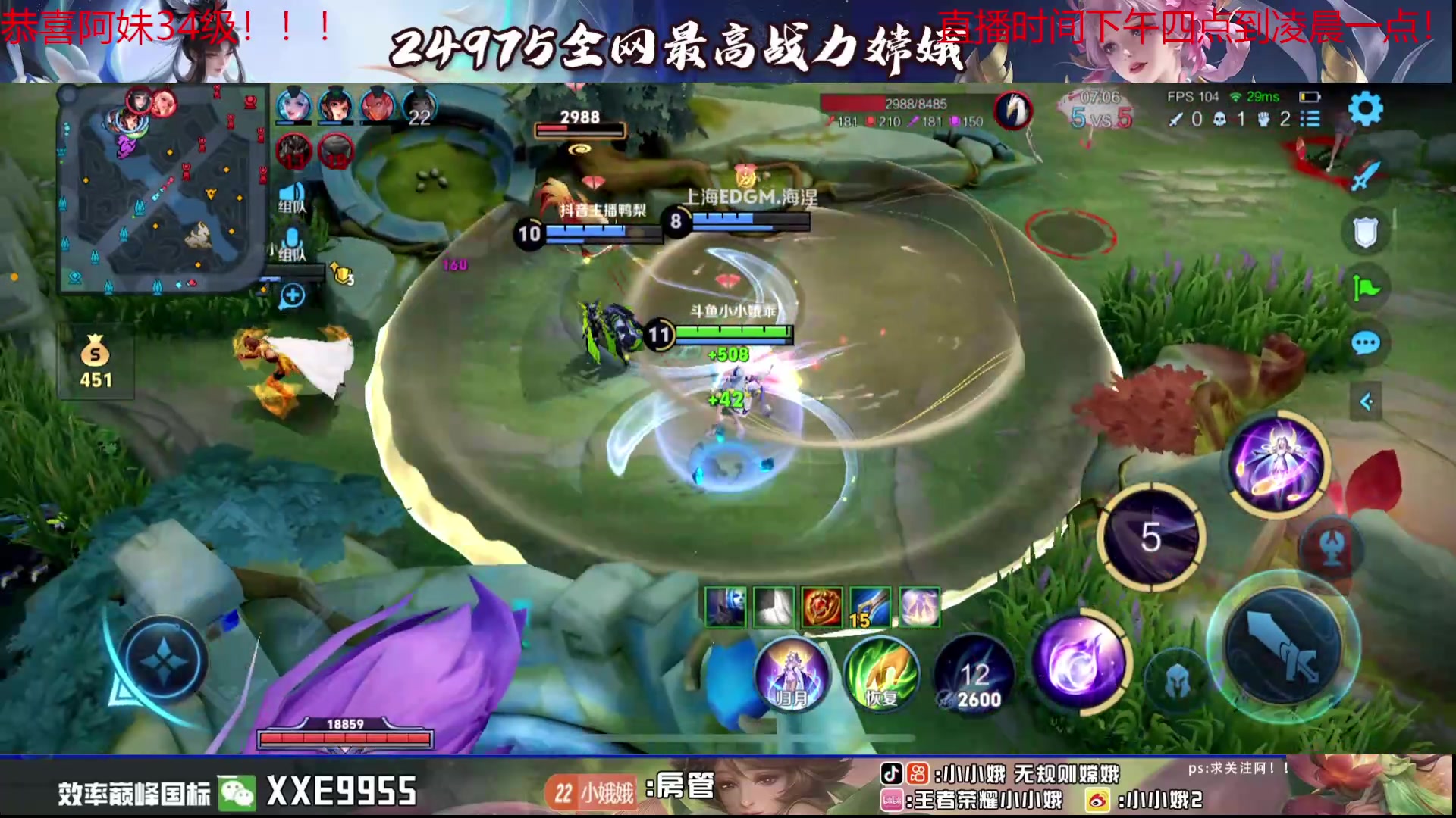 【2024-04-22 01点场】小小娥1：我要经历无数次重新开始啊啊啊