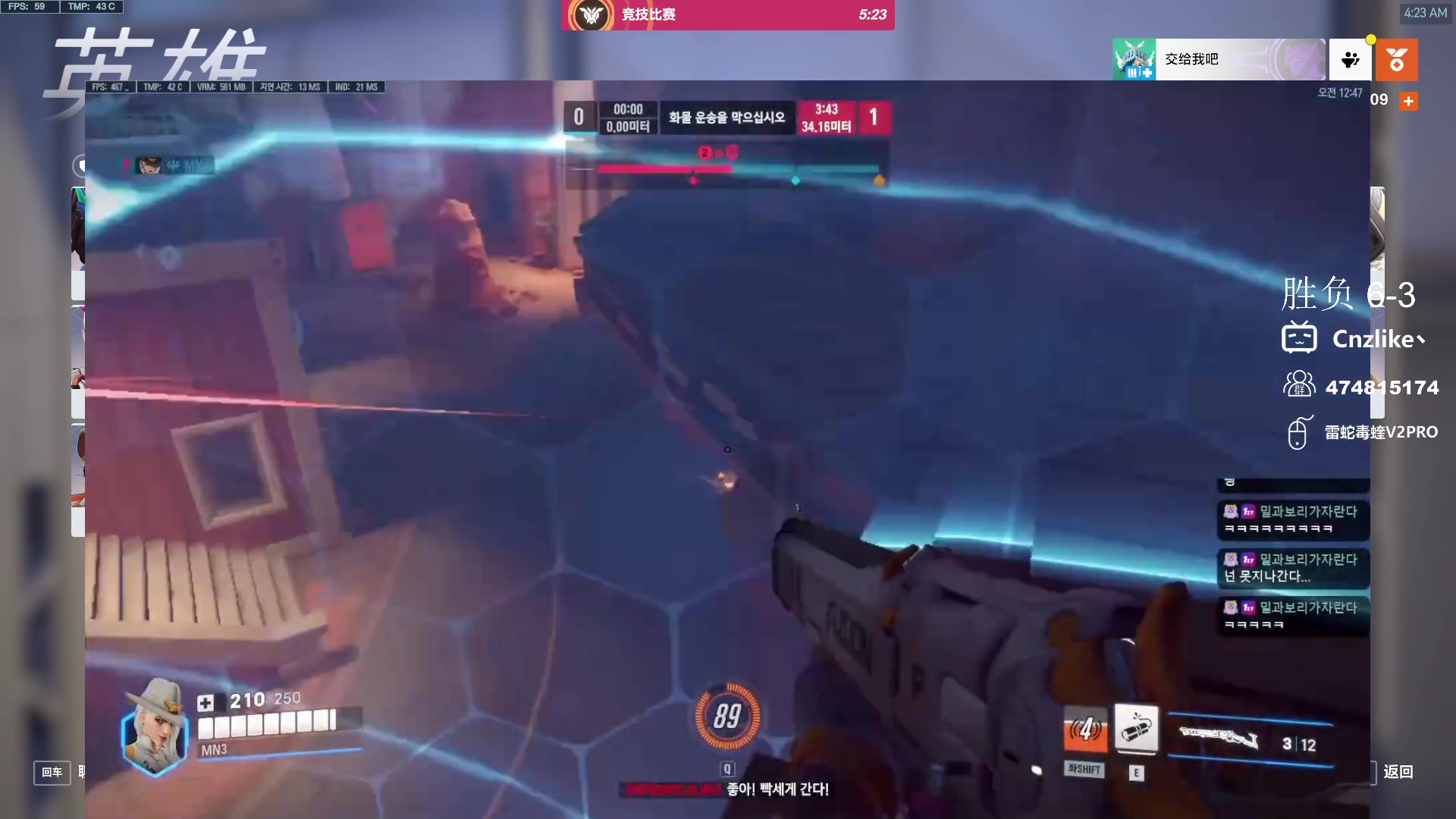 【2024-04-22 03点场】Cnzlike：Cn No.1源氏速看!