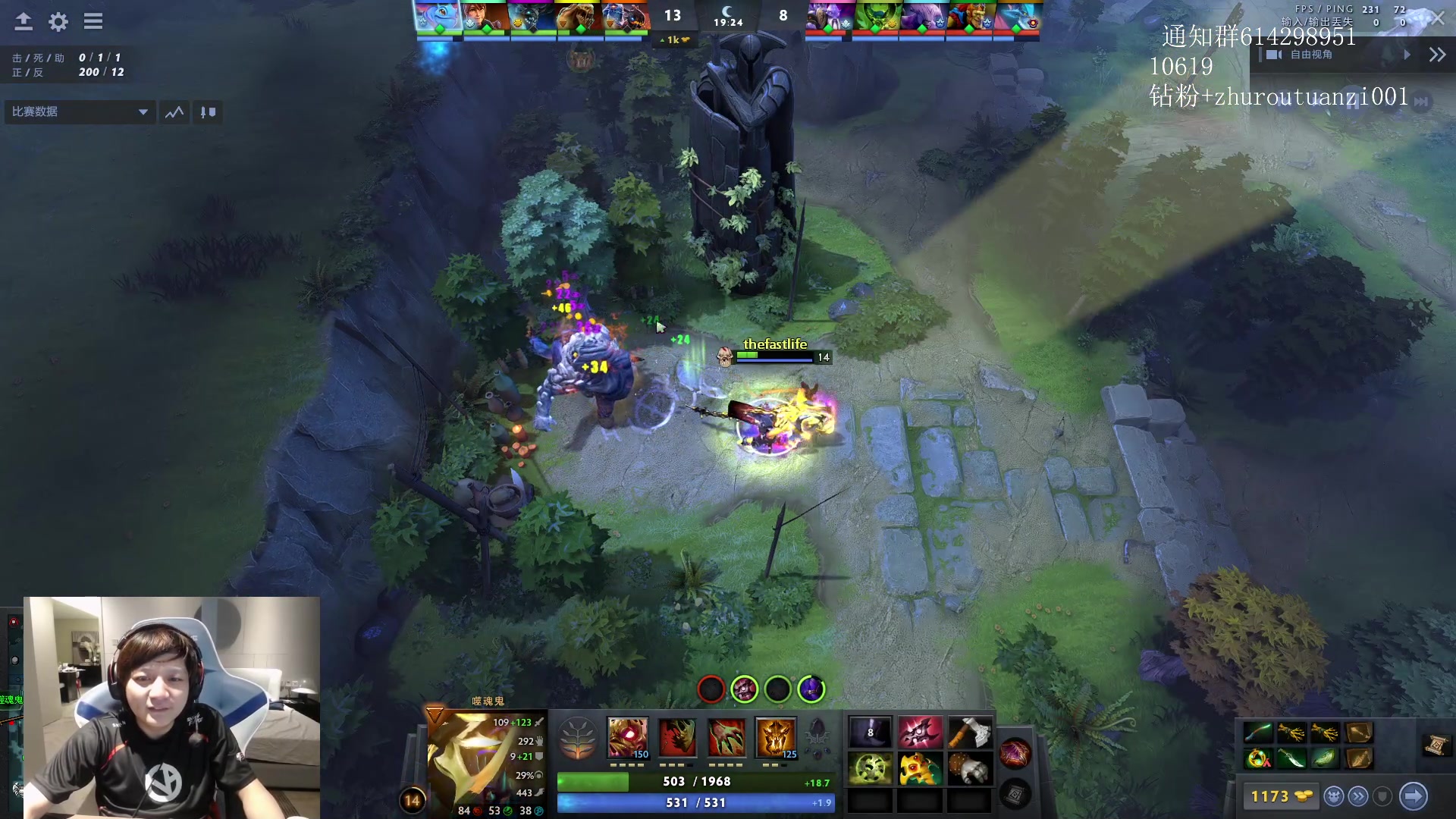 【2024-04-21 22点场】斗帝Yang：技术主播不搞笑！