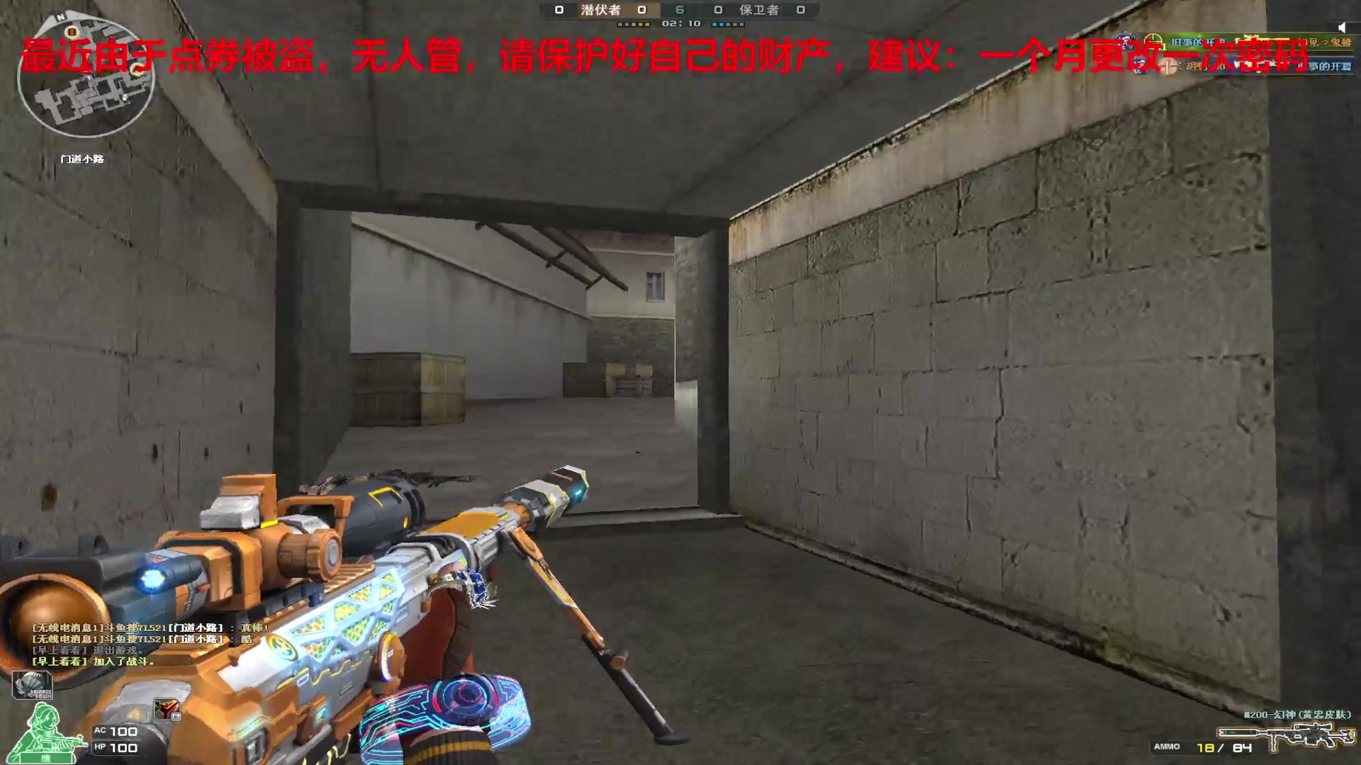 【2024-04-21 17点场】7L521：S27赛季冲冲冲~