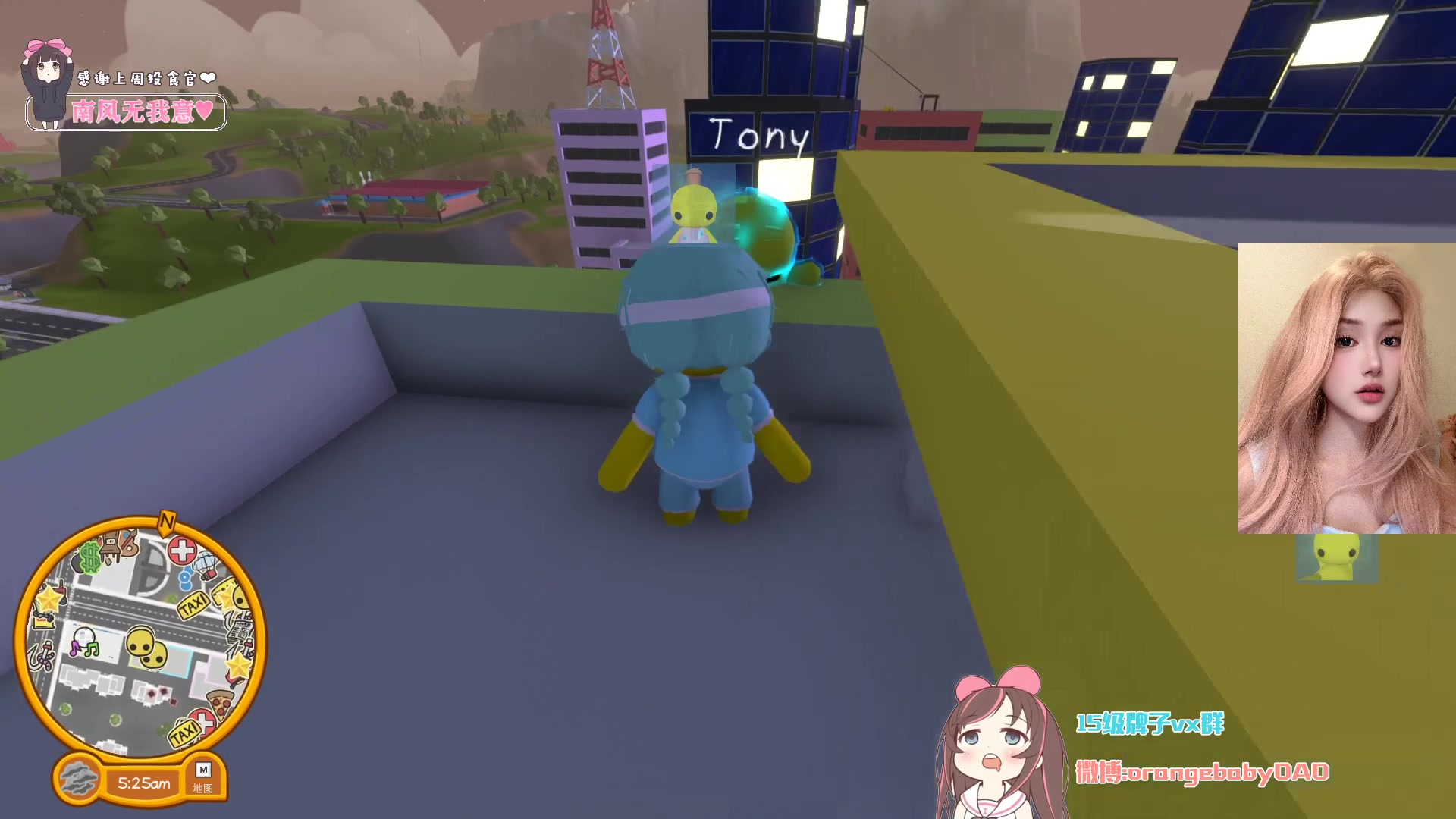 【2024-04-22 20点场】OrangebabyOAO：原皮小挖QAQ