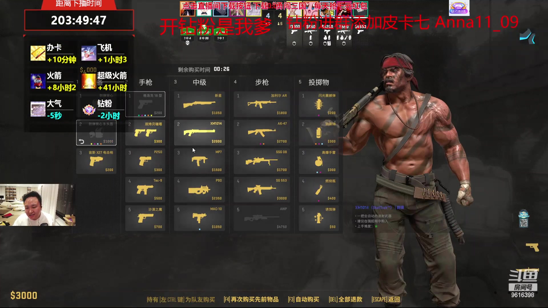 【2024-04-21 00点场】你的琳皇无限猖狂：星期二跟阿福的对决9616398