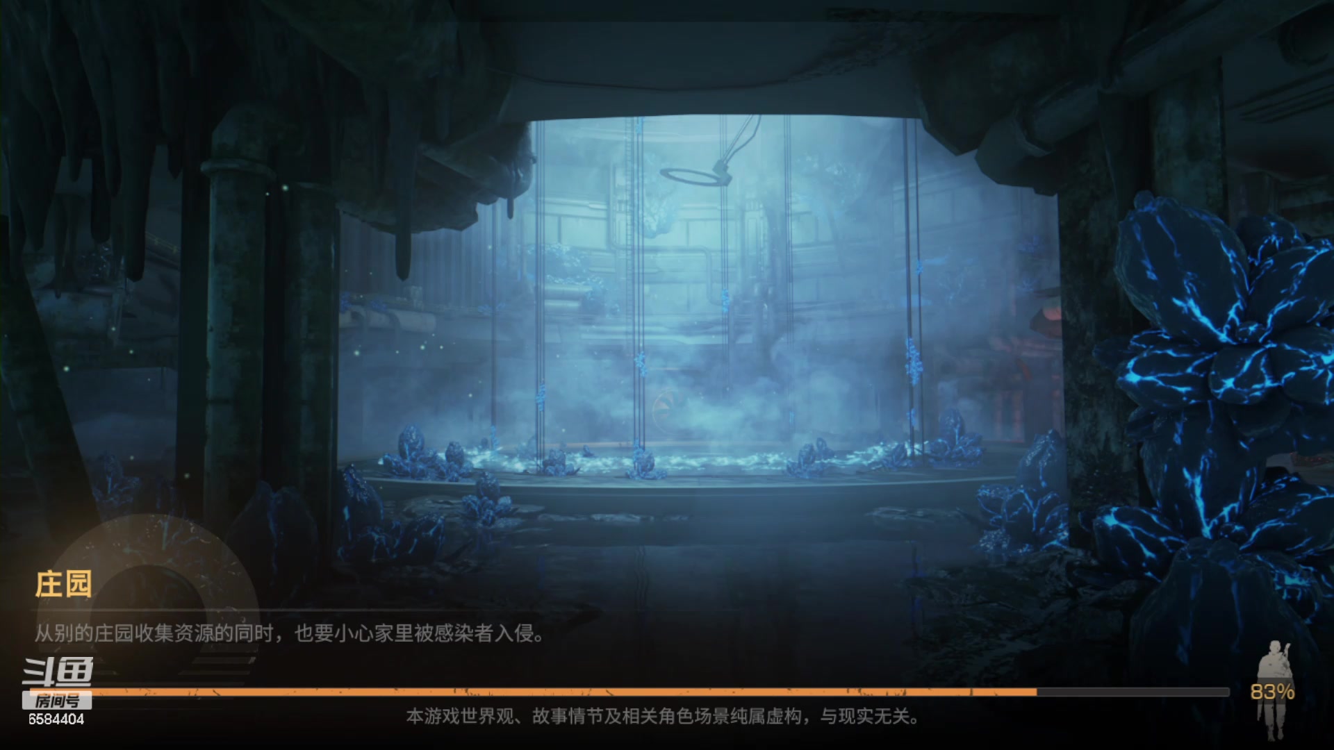 【2024-04-22 20点场】中华田园冯太极：诡楼职业打手不过包退