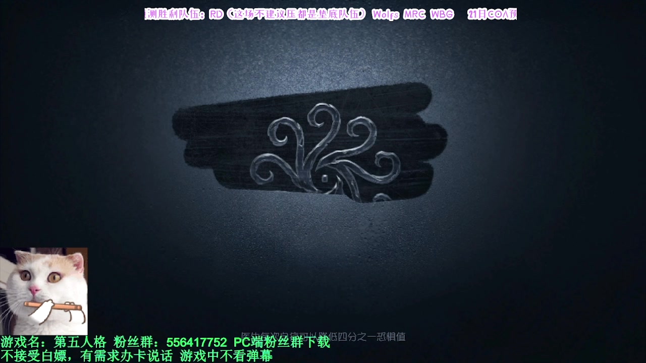 【2024-04-22 03点场】MIN锅锅：青训人皇等你来