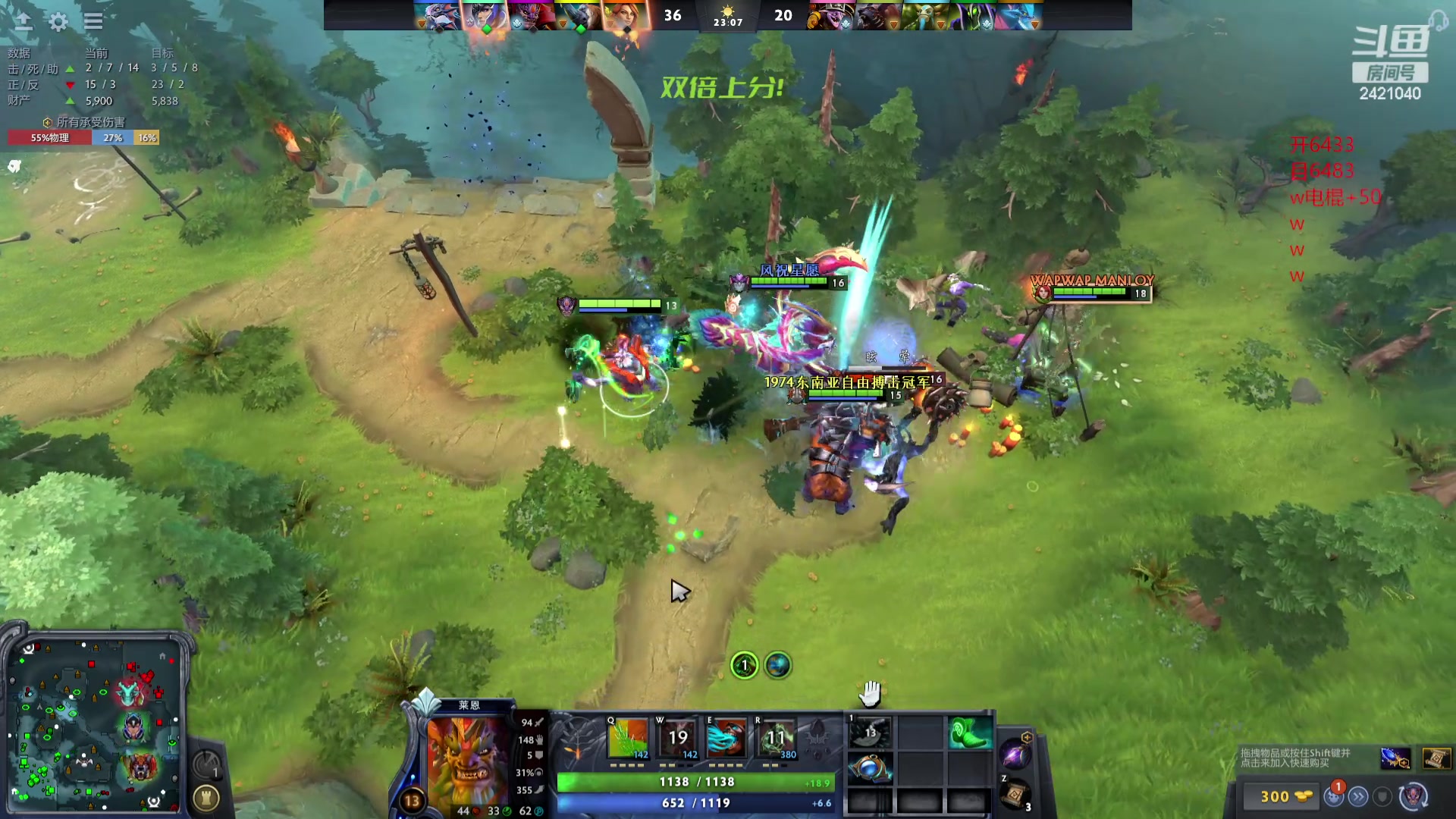 【2024-04-21 20点场】三酒OuO：永远都要做一束光