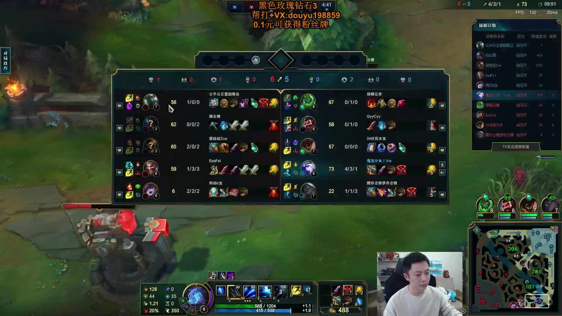 【2024-04-22 10点场】主播阿迎：阿迎寒冰：拉扯拉扯拉扯拉扯