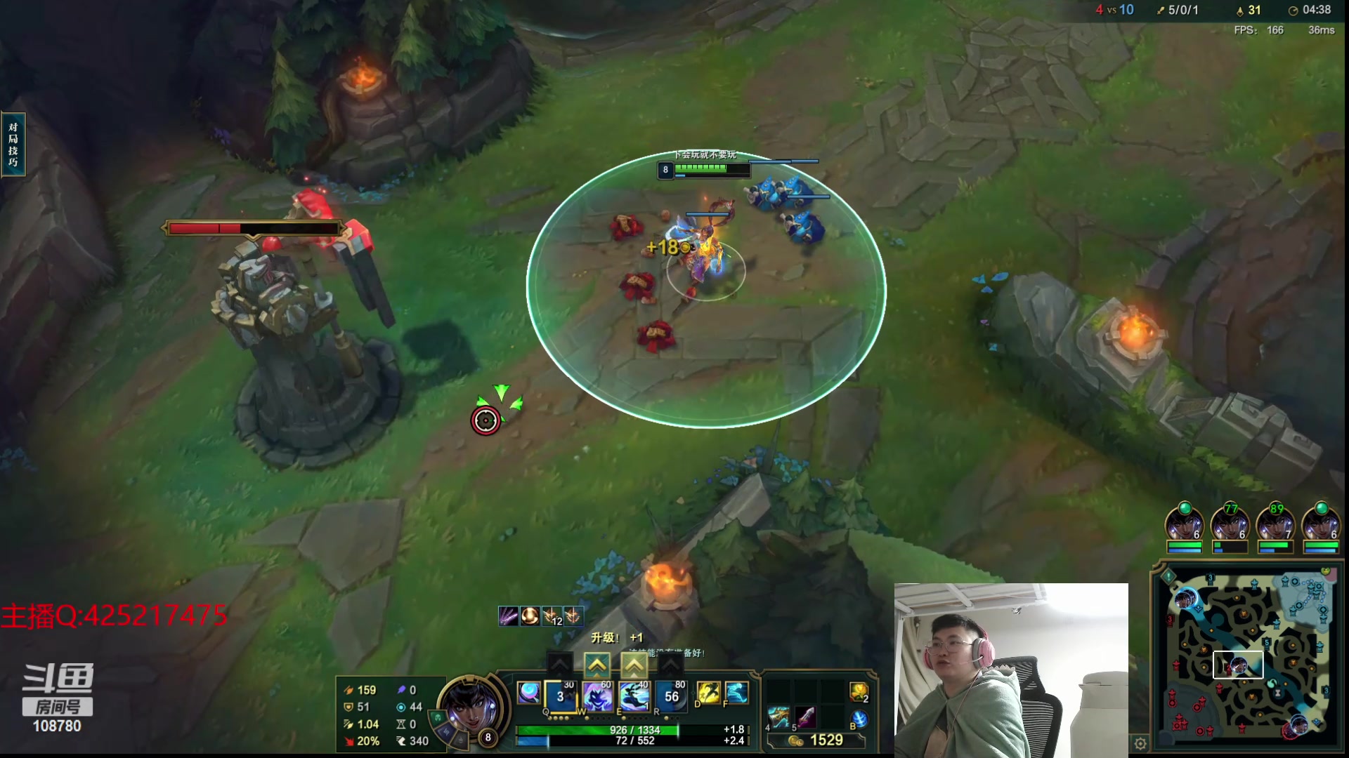 【2024-04-22 01点场】兮饭锐雯：克隆大乱斗王子回来啦