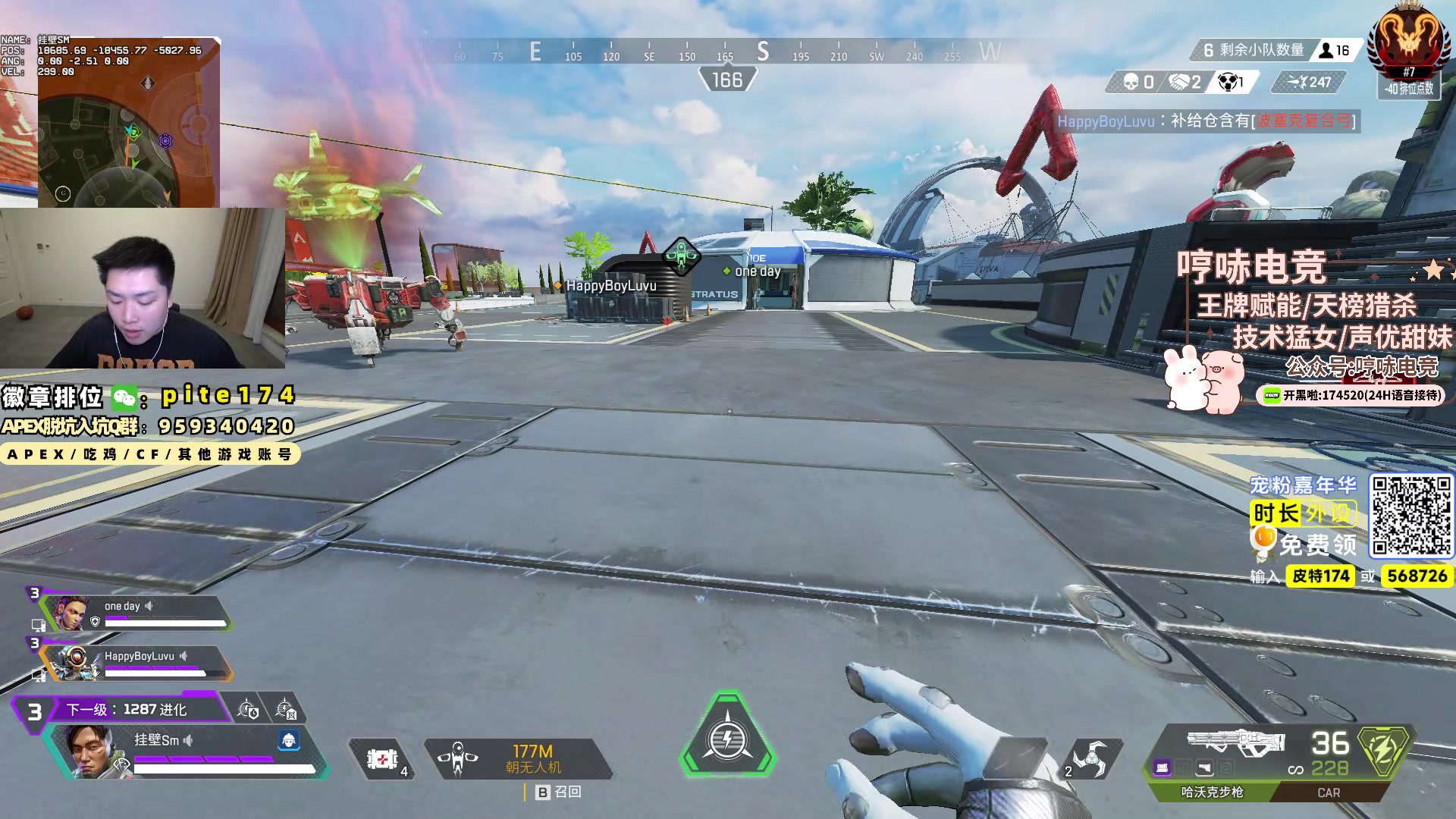 【2024-04-21 20点场】皮特174：铁皮双倍亲密+上限（今天2点来）