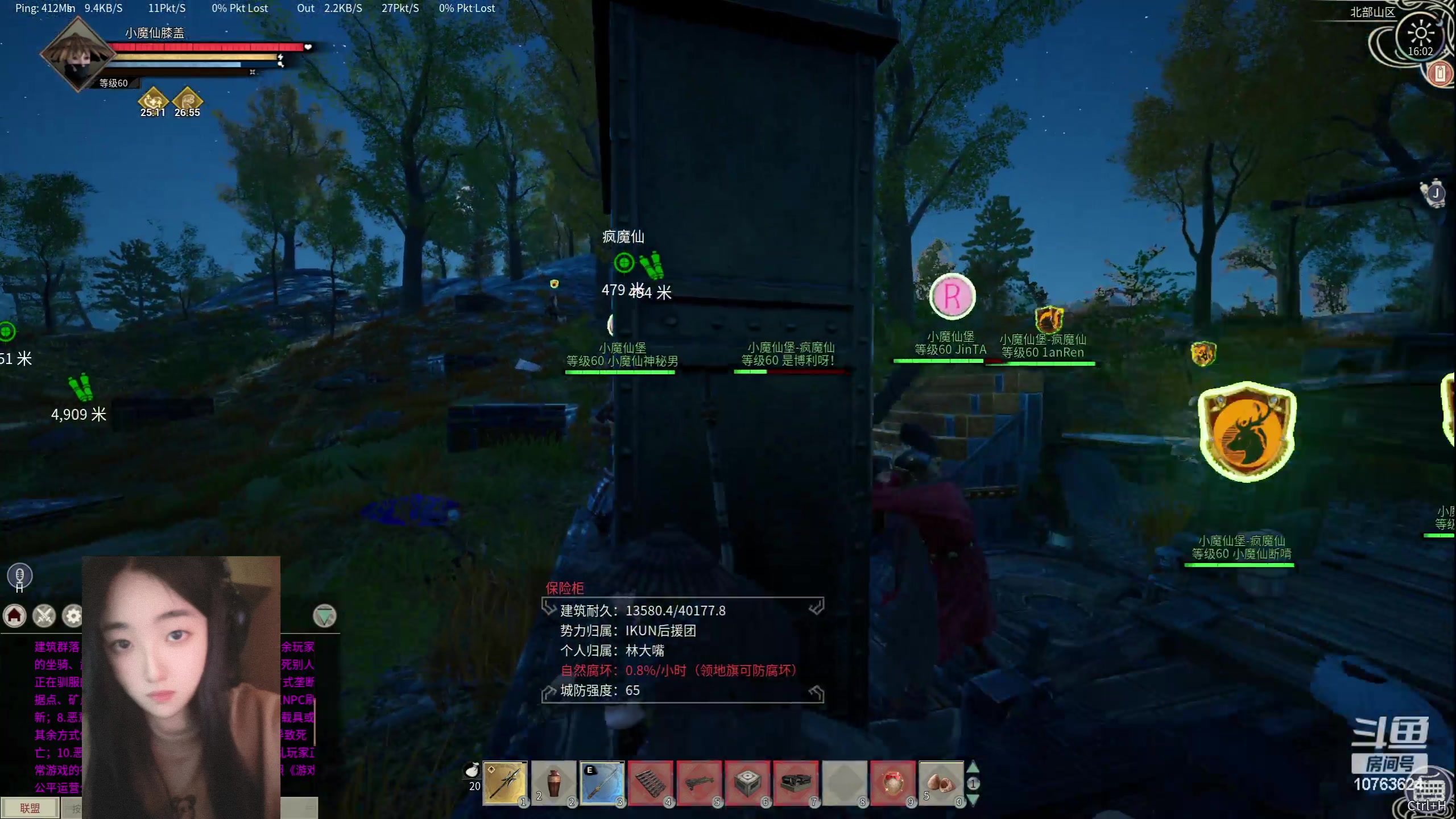 【2024-04-22 15点场】膝盖是个倒霉蛋：又是呼哈呼哈的一天