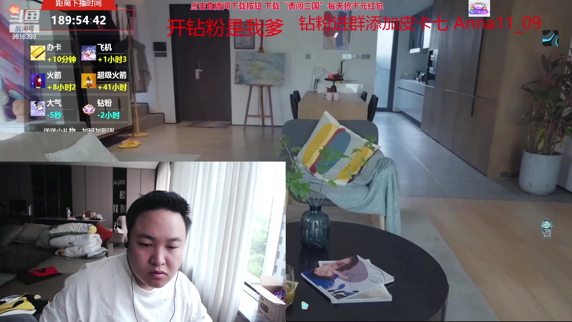 【2024-04-21 14点场】你的琳皇无限猖狂：星期二跟阿福的对决9616398