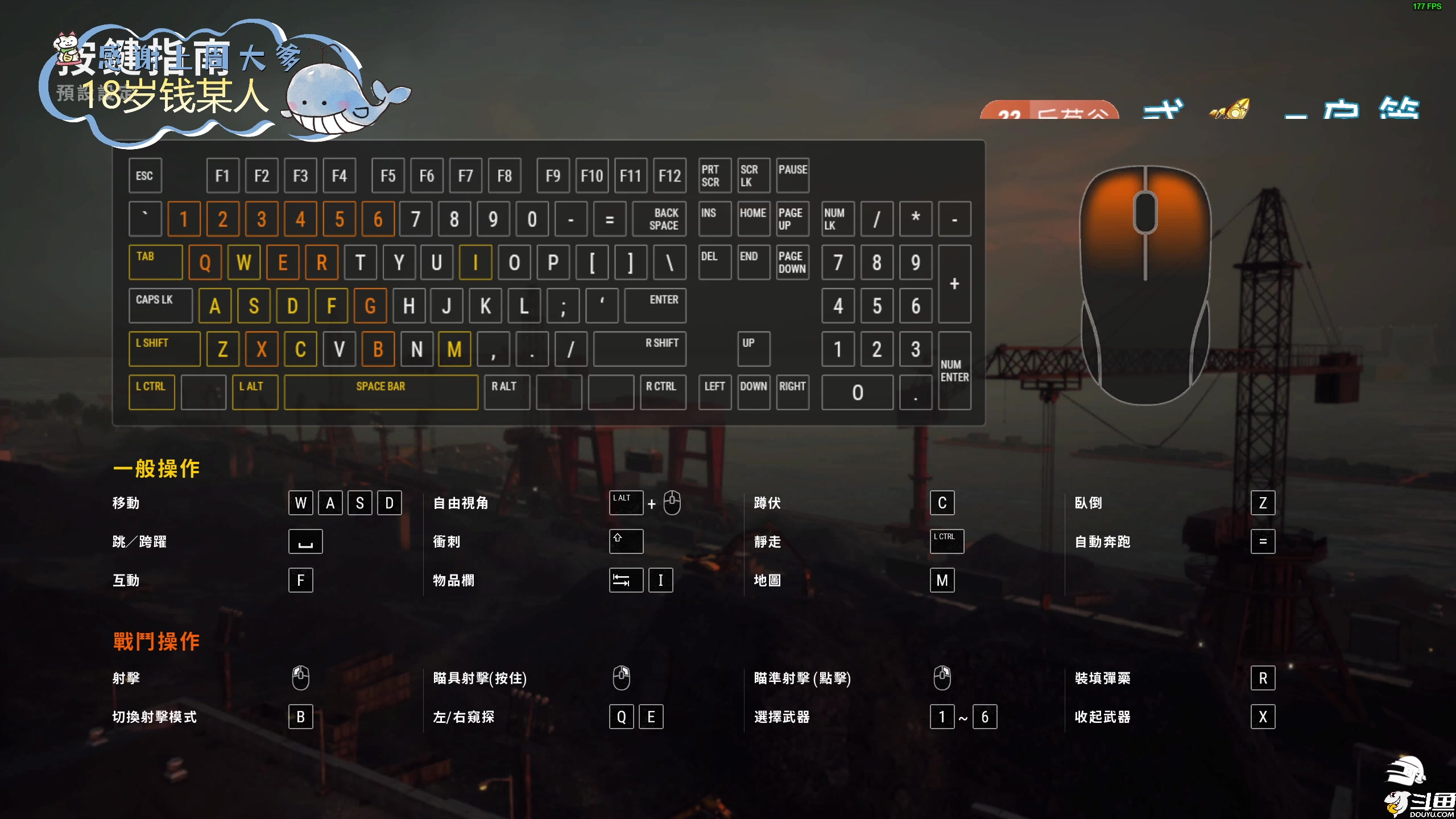 【2024-04-21 01点场】爱吃包谷的新一酱ye：【可约车位】kd5.0高手