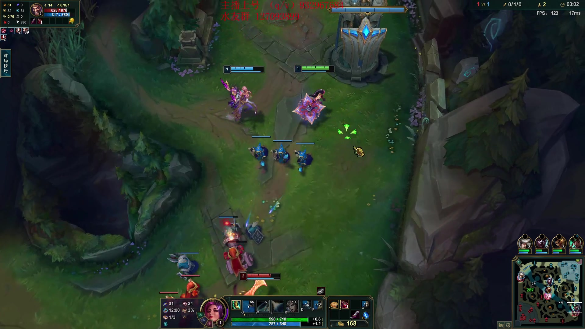 【2024-04-22 12点场】夏天夏天丶丶：国一女枪王把把凯瑞