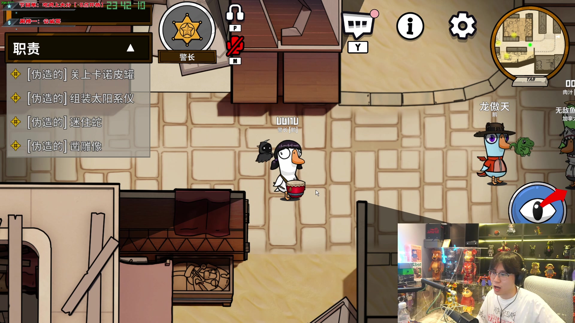 【2024-04-21 23点场】imxiaoxin：【✘-✘】黑白双撒 钻石卡