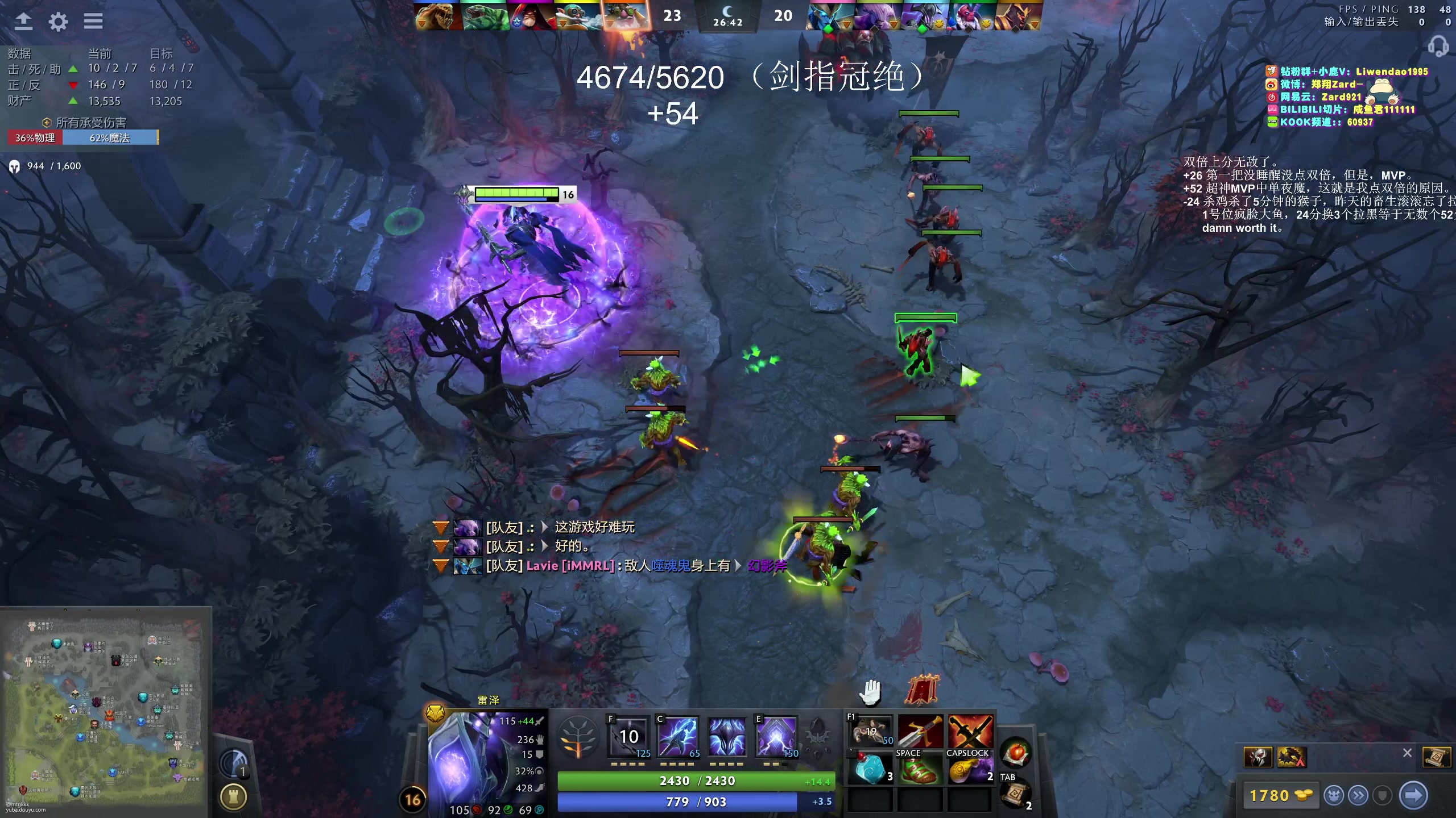 【2024-04-22 07点场】zard1991：zard1991-chill dude