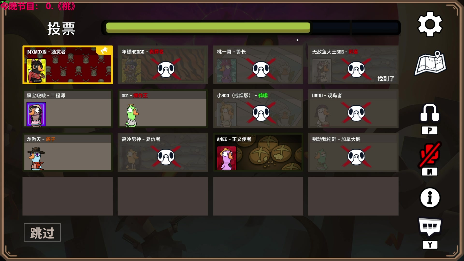 【2024-04-21 20点场】TYF唐亦风：先杀-后黑-再桃 150008