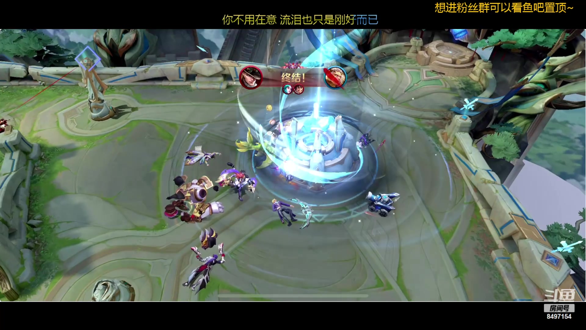 【2024-04-21 19点场】WE丶994：巅峰赛战神归来。