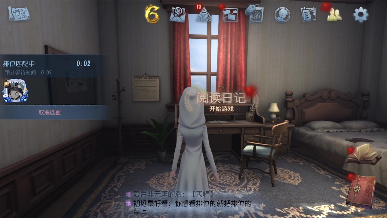 【2024-04-22 13点场】MIN锅锅：青训人皇等你来