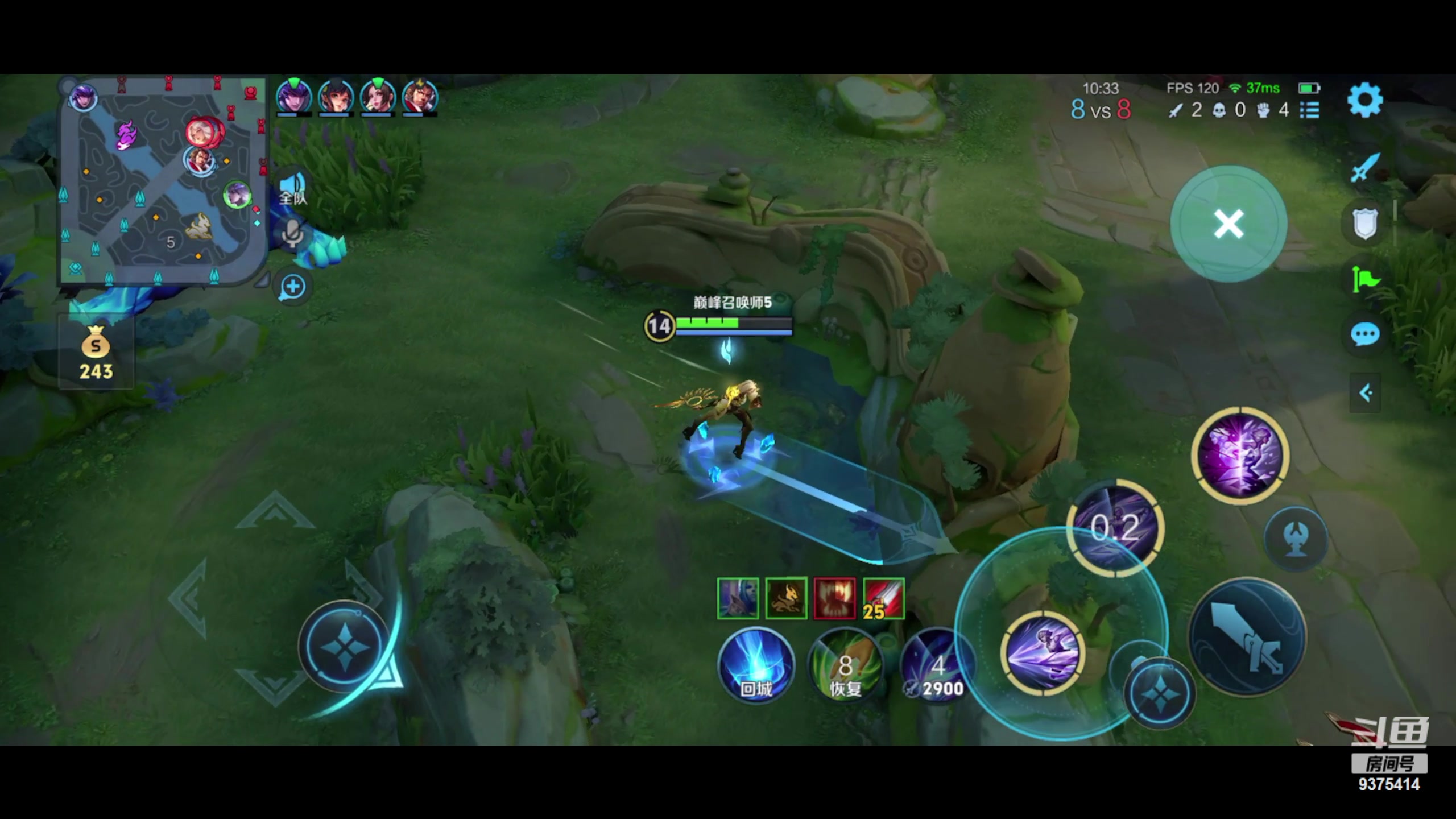 【2024-04-22 18点场】昧昧不是妹妹：其实我是....