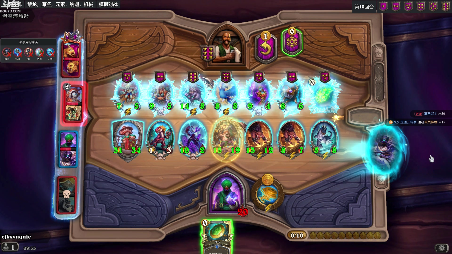 【2024-04-21 09点场】wenshen589：哪有这么容易倒下！