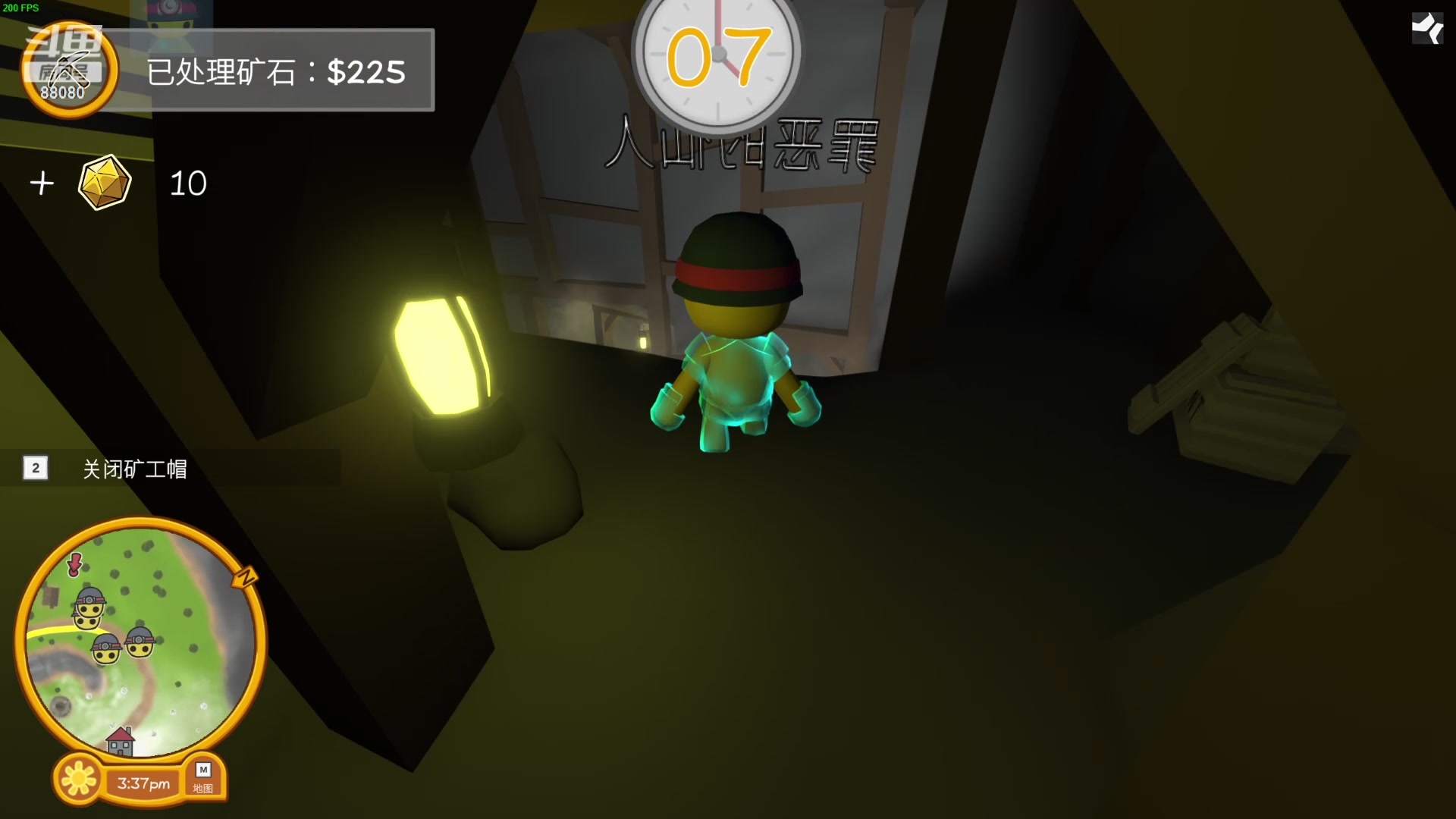 【2024-04-21 21点场】仙某某：神秘的直播间 88080