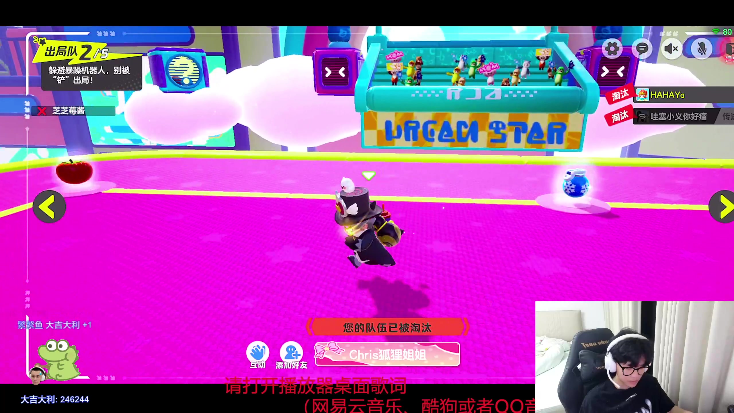 【2024-04-21 21点场】DYG萧玦：玦玦天帝生日会 88805