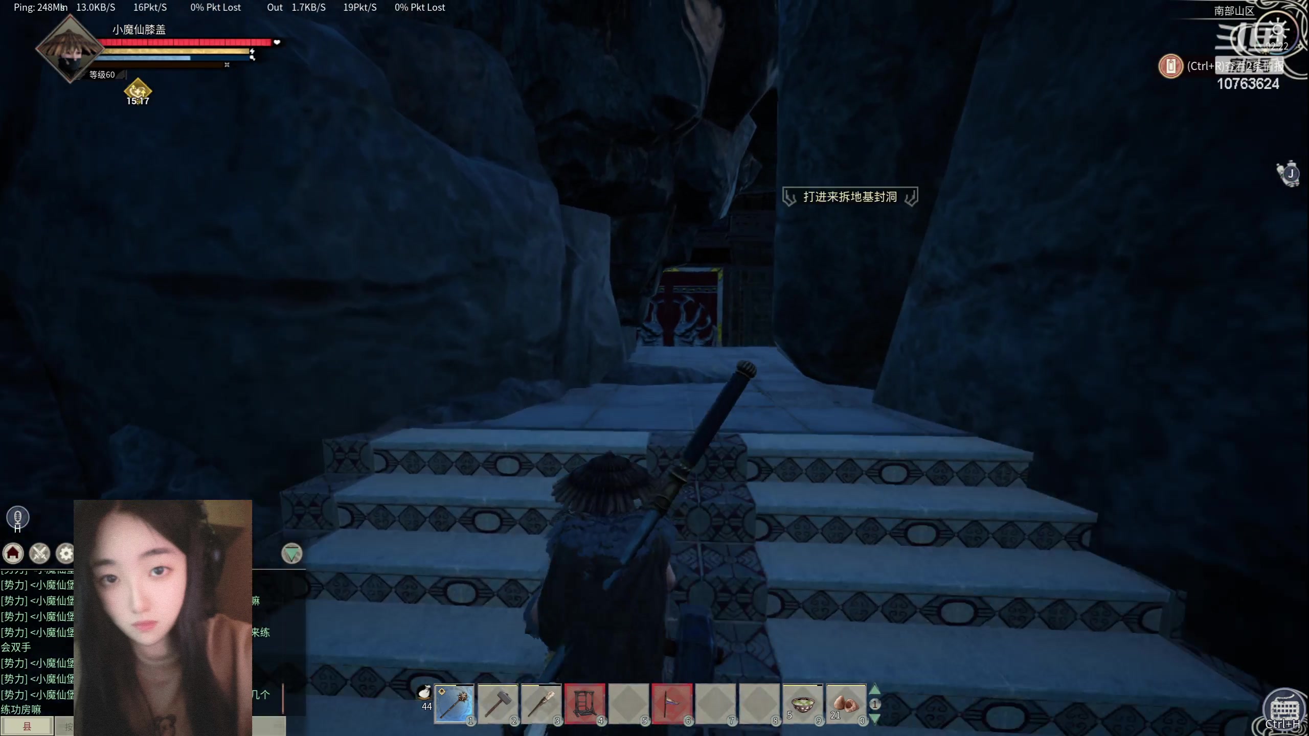 【2024-04-22 02点场】膝盖是个倒霉蛋：又是呼哈呼哈的一天