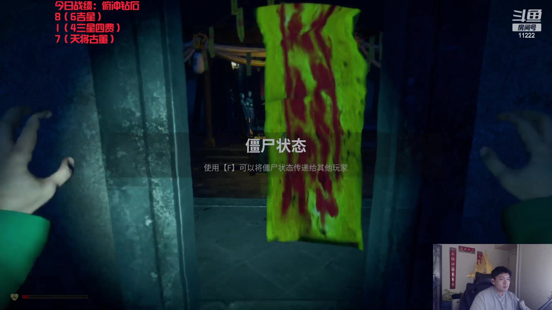 【2024-04-22 19点场】王大谋119：{小奶团}云顶魔术师！俯冲钻石