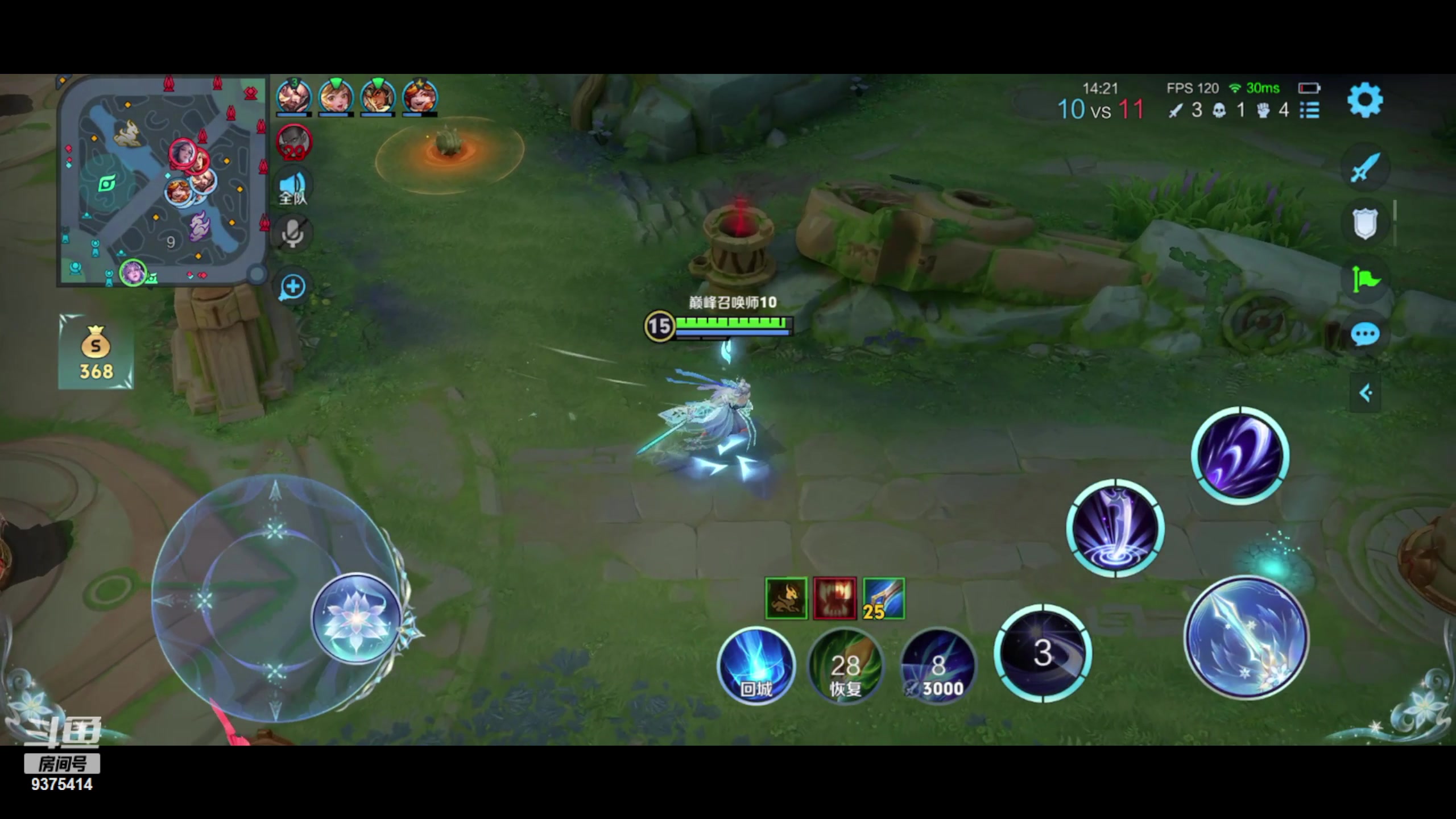 【2024-04-22 21点场】昧昧不是妹妹：其实我是....