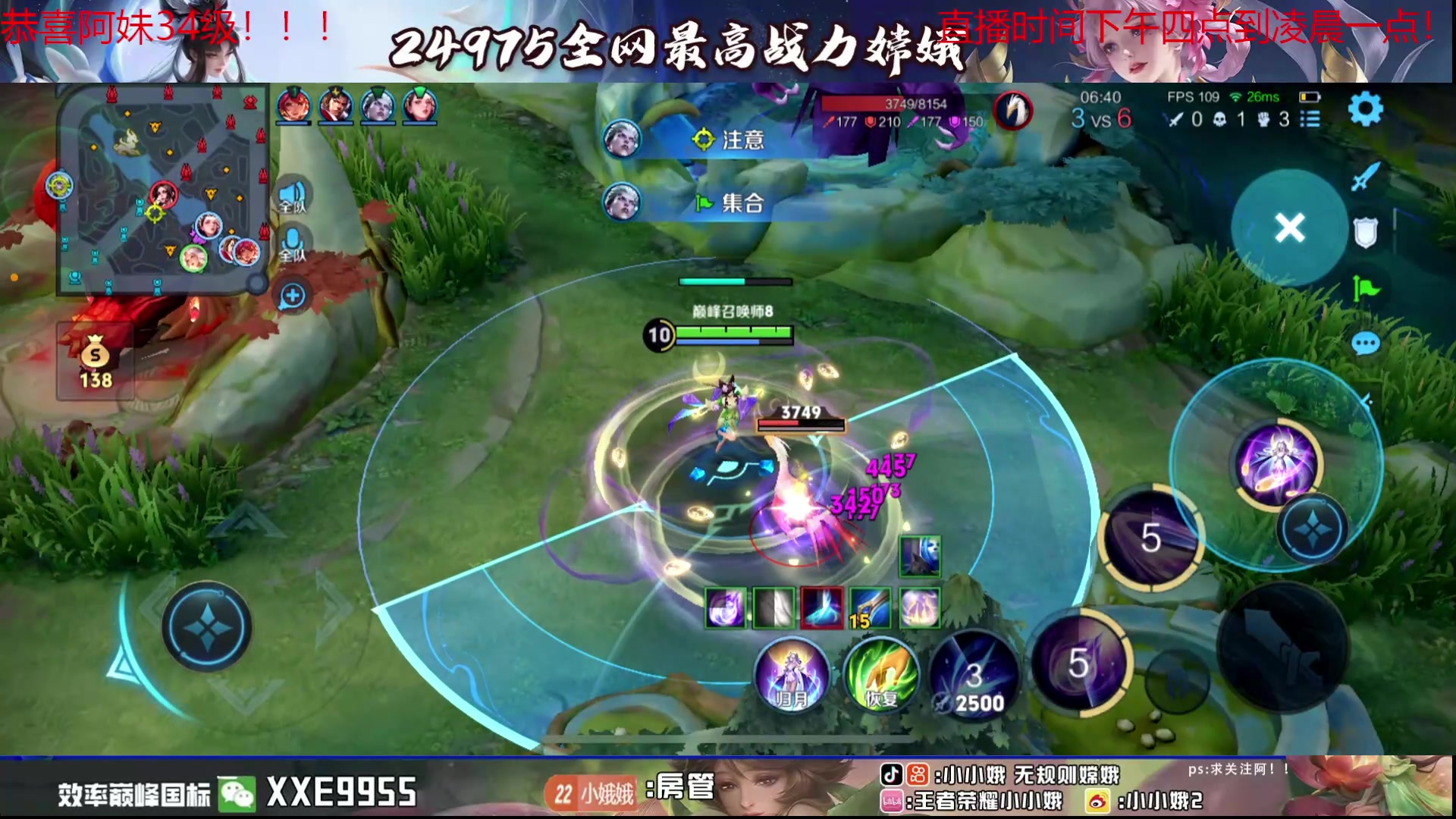 【2024-04-21 23点场】小小娥1：我要经历无数次重新开始啊啊啊