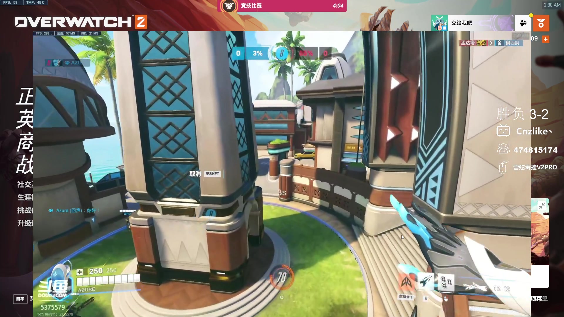 【2024-04-22 01点场】Cnzlike：Cn No.1源氏速看!