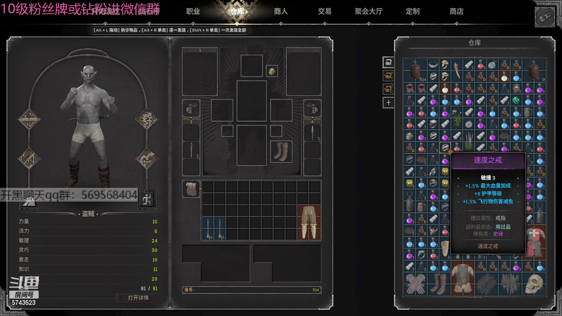 【2024-04-21 19点场】彭皮皮丶：宇宙无敌第一劳模!