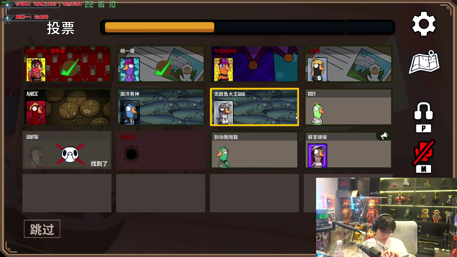 【2024-04-21 21点场】imxiaoxin：【✘-✘】黑白双撒 钻石卡