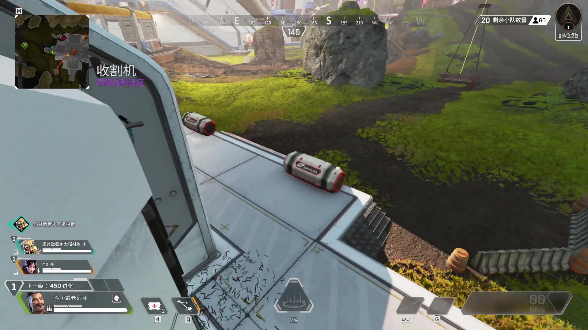 【2024-04-22 19点场】戴老六：今天玩个APEX