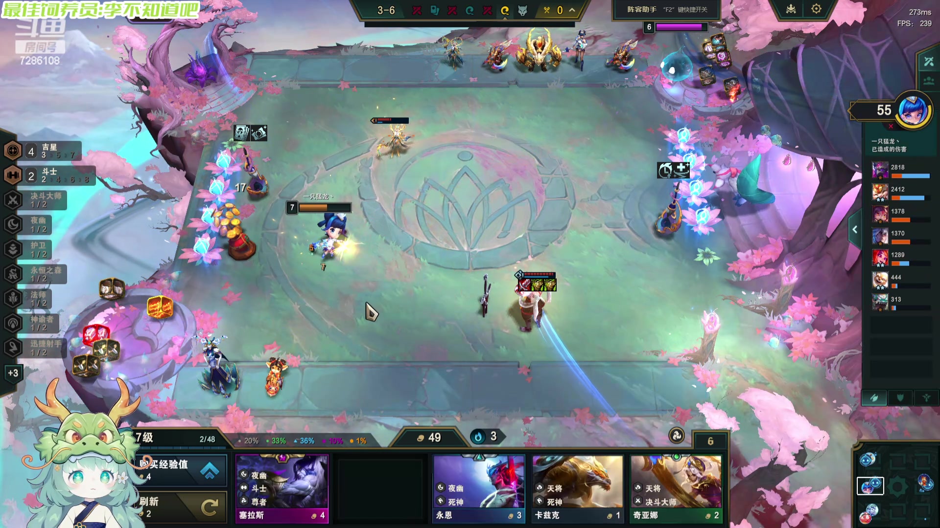 【2024-04-18 21点场】一只猛龙丶：快乐的一天开始啦 7286108