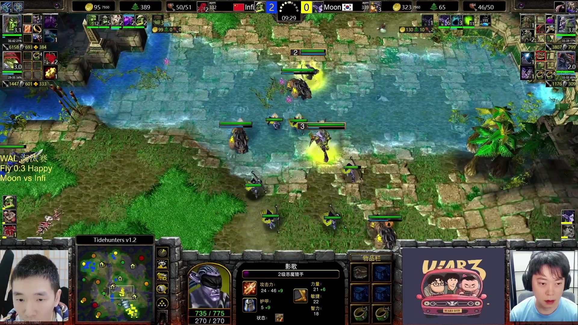 【2024-04-22 20点场】iameer0：【直播】7点WAL