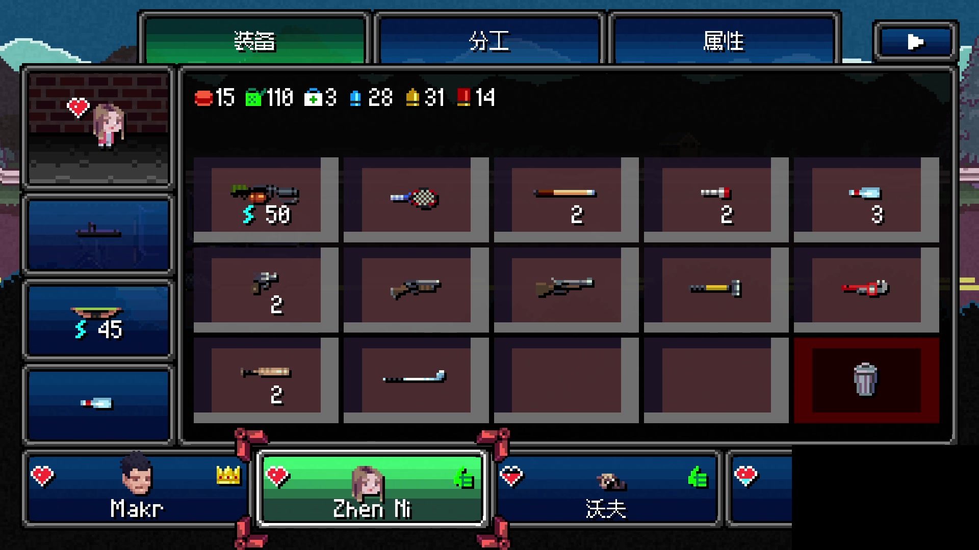 【2024-04-22 01点场】暴走的银剑君丶：银剑君：30岁天才玩家！`