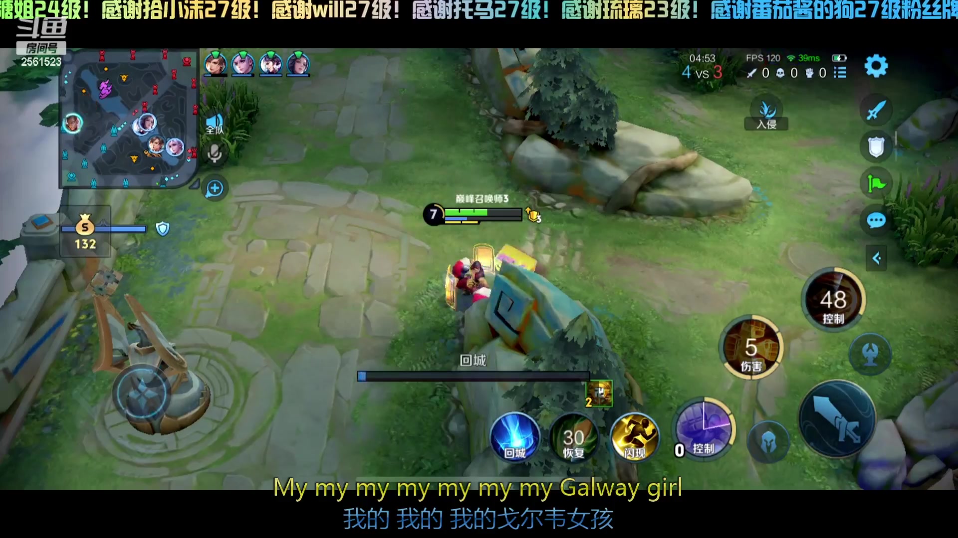 【2024-04-22 16点场】冲酱ccc：绝不破防，破防发红包！