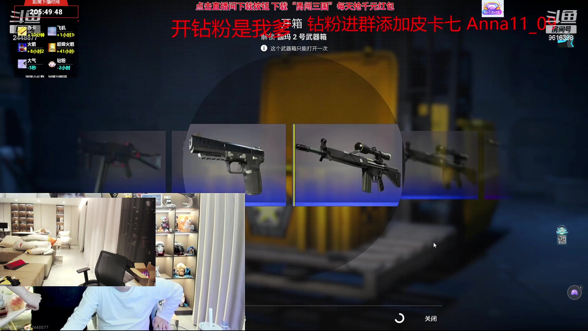 【2024-04-20 22点场】你的琳皇无限猖狂：星期二跟阿福的对决9616398